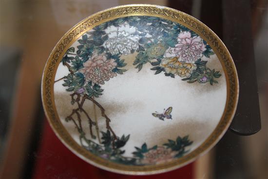 S. Kinkozan small dish